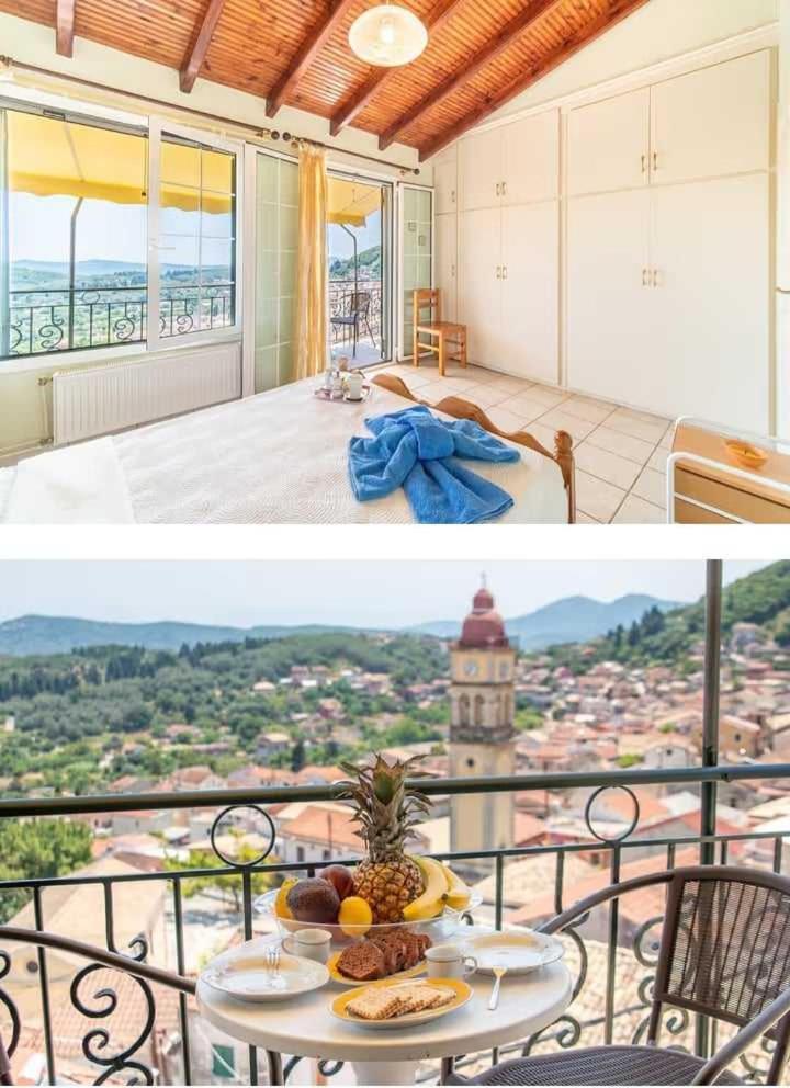 Pavlos Sofia Appartement